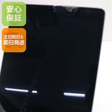 ¿ݾ  iPad 8 Wi-Fi 128GB ڡ쥤 ¨ȯ