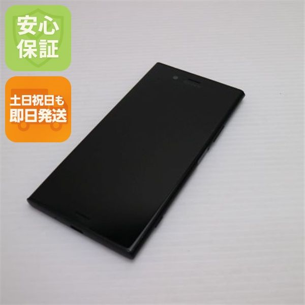 �¿��ݾ� ������� SOV36 Xperia XZ1 �֥�å� ���� �����