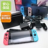 �¿��ݾ� ������� Nintendo Switch �ͥ���֥롼�ͥ����å�