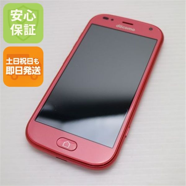 �¿��ݾ� Ķ���� F-42A �餯�餯���ޡ��ȥե��� �ԥ� �ٻ��� ¨��ȯ�� ������ȯ��