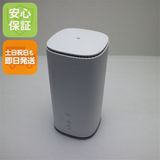 �¿��ݾ� ���� Speed Wi-Fi HOME 5G L13 ZTR02 �ۥ磻��