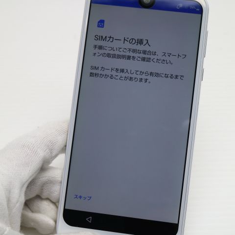 ¿ݾ Ķ SHV42 AQUOS R2 ۥ磻  
