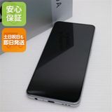 安心保証 美品 OPPO Reno9 A ムーンホワイト