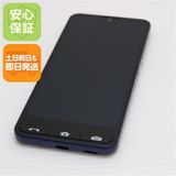 ¿ݾ Ķ SHG09 BASIO active ͥӡ