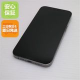 安心保証 超美品 SIMフリー iPhone13 Pro 1TB グラファイト 白ロム