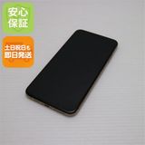 安心保証 超美品 SIMフリー iPhoneXS MAX 64GB ゴールド 本体 白ロム