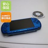 ¿ݾ Ķ PSP-3000 Х֥ȡ֥롼  