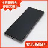 ¿ݾ Ʊ Xperia 5 III SOG05 եȥС 