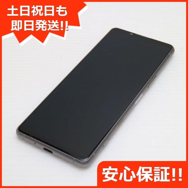 ¿ݾ Ʊ Xperia 5 III SOG05 եȥС 