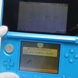 �¿��ݾ��� Ķ���� �˥�ƥ�ɡ�3DS �饤�ȥ֥롼  �������