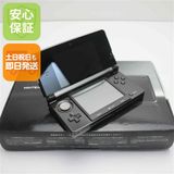 �¿��ݾ��� ����̤���� �˥�ƥ�ɡ�3DS ������֥�å�  ����