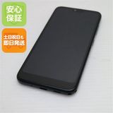 �¿��ݾ� ���� Y!mobile Android One S6  �֥�å�  ���ޥ� �����