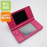 安心保証付 超美品 ニンテンドーDsi ピンク  中古本体