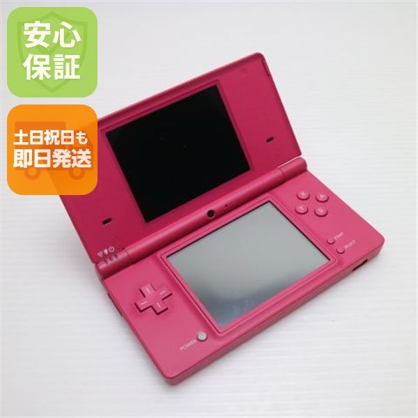 安心保証付 超美品 ニンテンドーDsi ピンク  中古本体