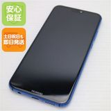 �¿��ݾ� ����Ʊ�� SIM�ե꡼ HUAWEI P20 lite �֥롼 ���� �����