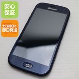 �¿��ݾ� ����Ʊ�� F-42A �餯�餯���ޡ��ȥե��� �ͥ��ӡ� �ٻ��� ¨��ȯ�� ������ȯ��