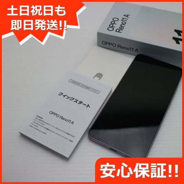 ¿ݾ Ʊ SIMե꡼ OPPO Reno11 A ѡץ