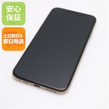 �¿��ݾ� ���� SIM�ե꡼ iPhoneXS 256GB ������� ���� �����