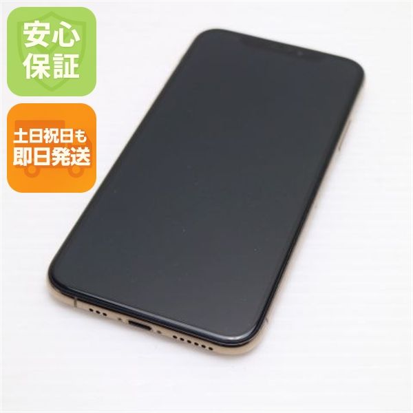 �¿��ݾ� ���� SIM�ե꡼ iPhoneXS 256GB ������� ���� �����