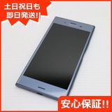 ¿ݾ  SO-01K Xperia XZ1 ֥롼  