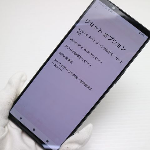 �¿��ݾ� Ķ���� Xperia 1 IV SO-51C �֥�å�
