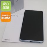 �¿��ݾ� Ķ���� SIM�ե꡼ OPPO Reno13 A �������֥롼