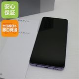 �¿��ݾ� ����Ʊ�� SIM�ե꡼ OPPO A3 5G �ѡ��ץ�