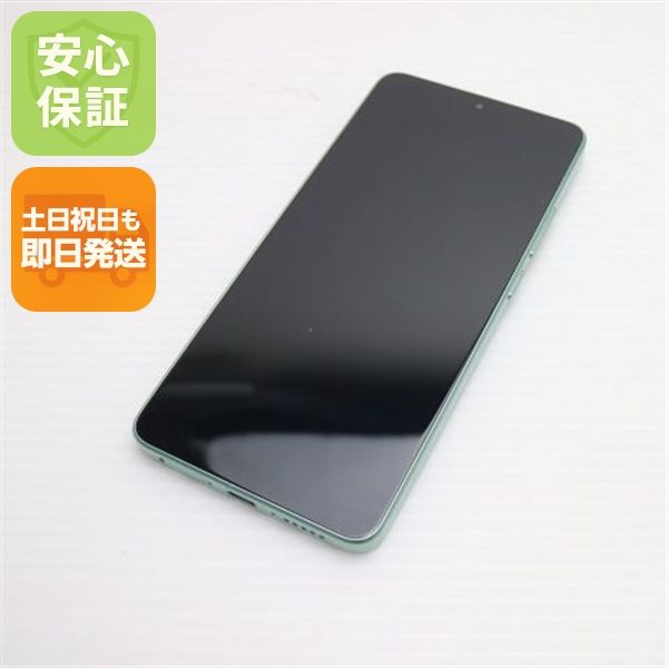 �¿��ݾ� ���� SIM�ե꡼ POCO X7 Pro 512GB ���꡼��