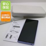 安心保証 新品同様 Xperia 10 V XQ-DC44 ラベンダー