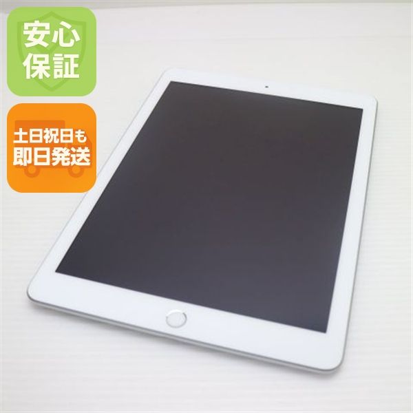 ����Ʊ�� SIM�ե꡼ iPad5 ��5���� Cellular 32GB ����С�