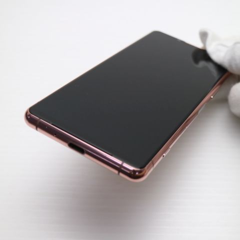 �¿��ݾ� ����Ʊ�� SO-53B Xperia 5 III �ԥ� �����