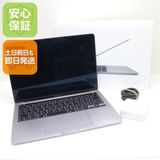 ���� MacBook Pro 2020 13����� ��10���� Core i7 32GB 512GB