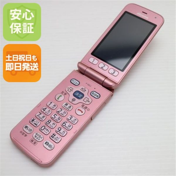 �¿��ݾ��� ����Ʊ�� F-02J �餯�餯�ۥ� �ԥ�  �������