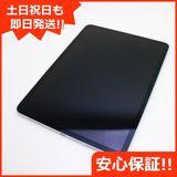 ¿ݾ  SIMե꡼ iPad Pro 11 256GB С