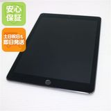 Ķ���� SIM�ե꡼ iPad Pro 9.7 Wi-Fi+Cellular 256GB ���쥤