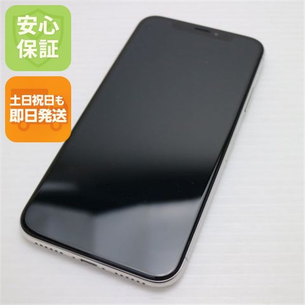 �¿��ݾ� ����Ʊ�� SIM�ե꡼ iPhoneX 256GB ����С� ���� �����