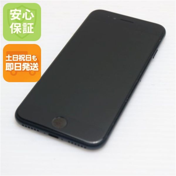 �¿��ݾ� Ķ���� SIM�ե꡼ iPhone SE3 ��3���� 128GB �ߥåɥʥ���