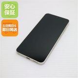 安心保証 新品同様 SIMフリー Galaxy S24 256GB アンバーイエロー