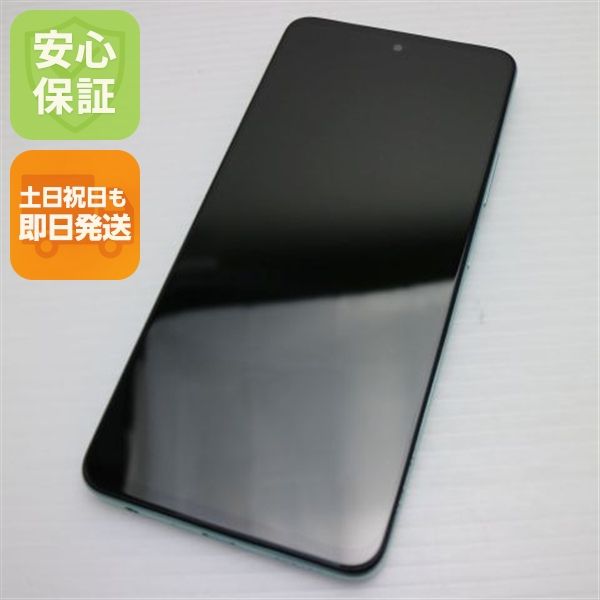 �¿��ݾ� ����Ʊ�� SIM�ե꡼ OPPO A79 5G ���������꡼��