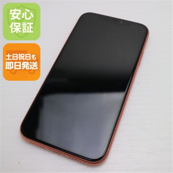 �¿��ݾ� Ķ���� SIM�ե꡼ iPhoneXR 128GB ������� �ԥ� ���� �����