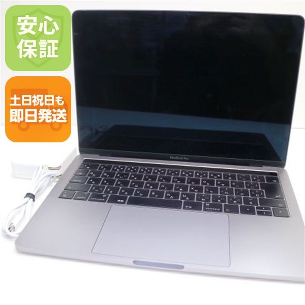 ������� MacBook Pro 2017 13����� Core i7 16GB 512GB