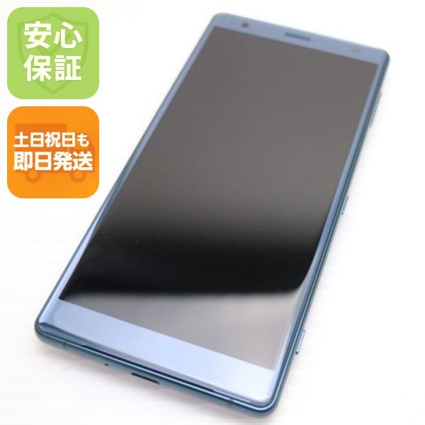�¿��ݾ� Ķ���� SOV37 Xperia XZ2 ���꡼�� ���� �����