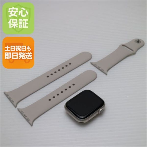 Ķ���� Apple Watch Series8 45mm Cellular ����顼 �������饤��