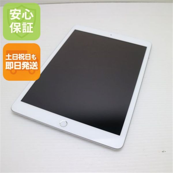 �¿��ݾ� ����Ʊ�� iPad ��8���� Wi-Fi 32GB ����С� ¨��ȯ�� ������ȯ��