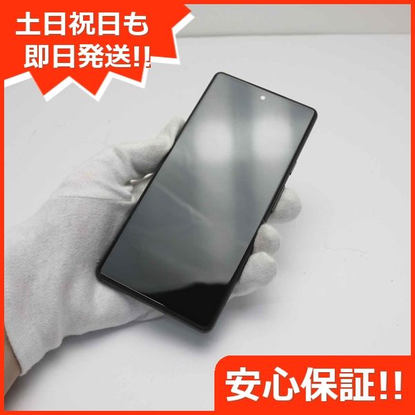 ムスビー｜安心保証 新品同様 Google Pixel 6 GA02910 ソータシー  