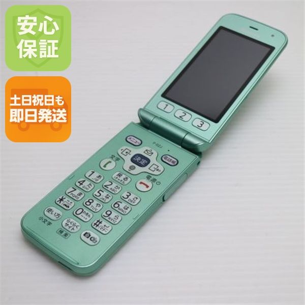 �¿��ݾ��� ���� F-02J �餯�餯�ۥ� �ߥ�ȥ��꡼��  �������
