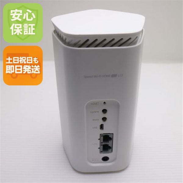 �¿��ݾ� Ķ���� Speed Wi-Fi HOME 5G L12 NAR02 �ۥ磻�� �����