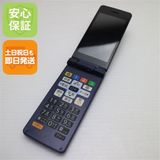 中古 SOFTBANK かんたん携帯10 かんたん携帯10 ネイビー
