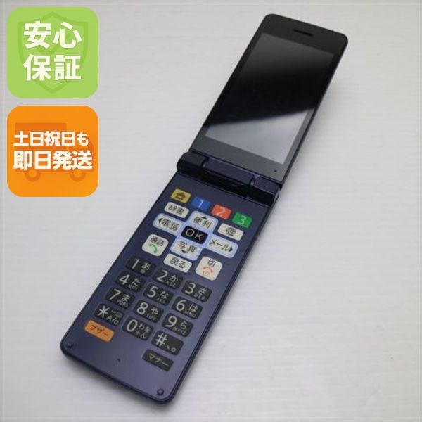 ��� SOFTBANK ���󤿤����10 ���󤿤����10 �ͥ��ӡ�