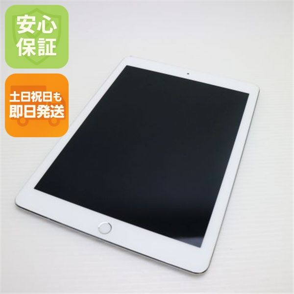 ¿ݾ Ķ SIMե꡼ iPad Pro 9.7 32GB С
